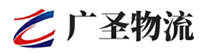 深圳到和平区物流公司